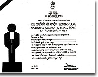 National Award